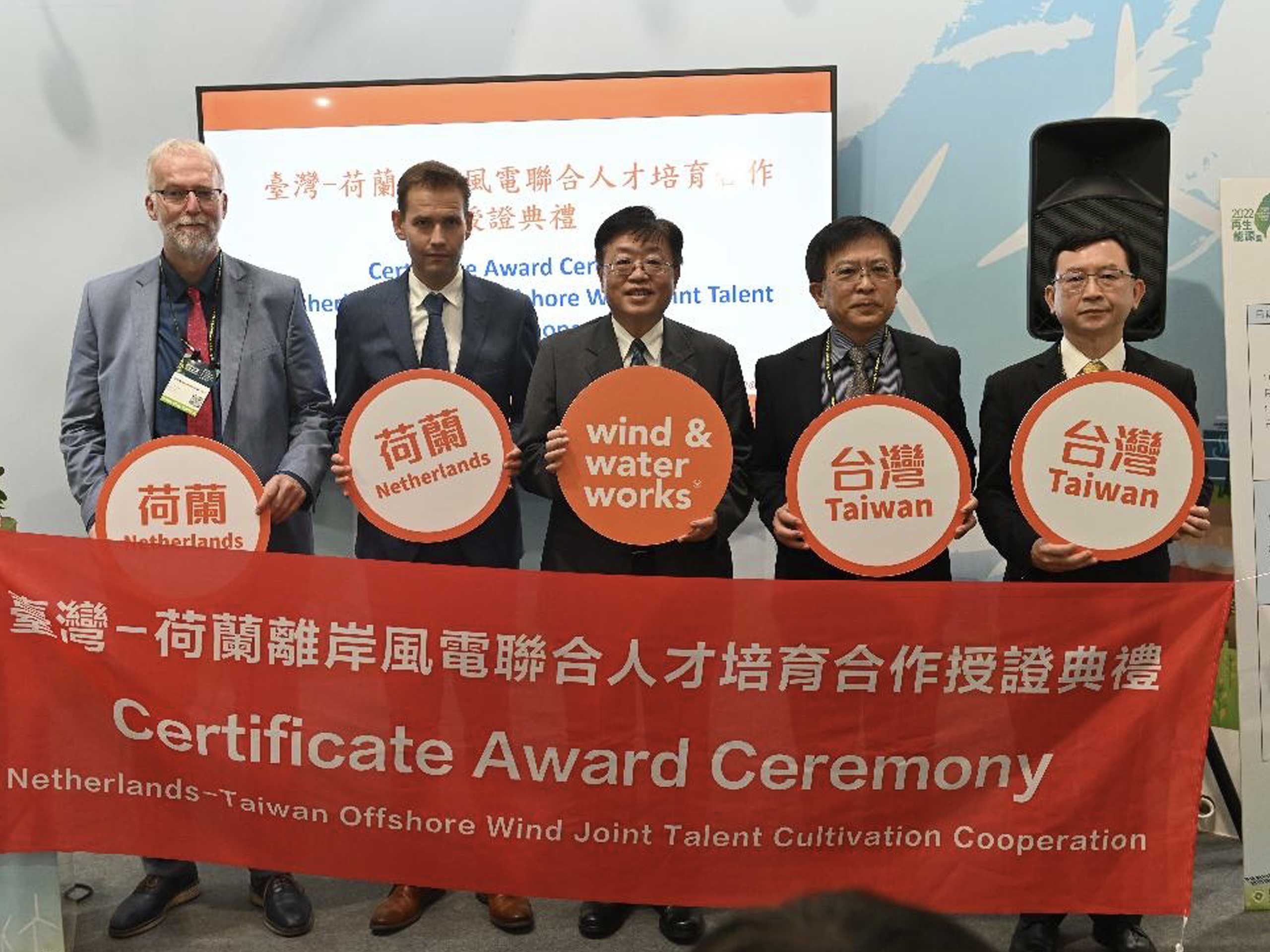 Windspeed10_Project_ProposalManager